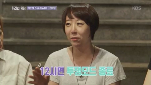 [1회] 거리의 만찬 - KBS.ts_20230729_181029.075.jpg