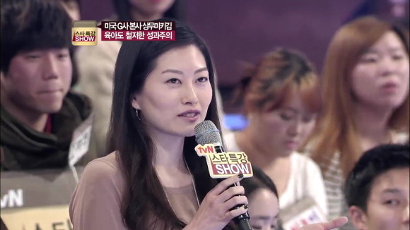  구글 상무 미키김 이수지 러브스토리 및 인생이야기. 남편 화제