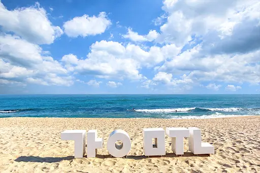 강문-해변