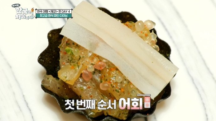가족