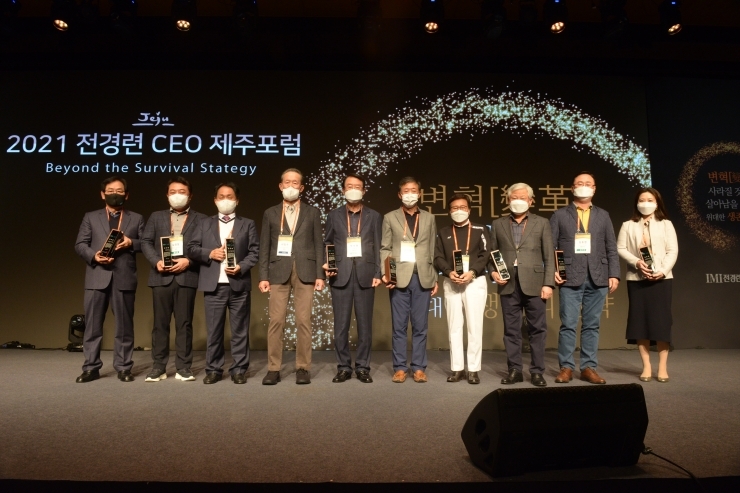 etc-image-23