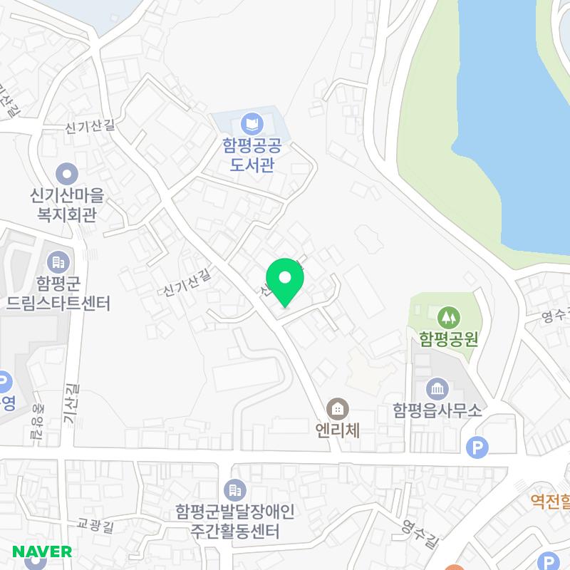 함평천지한우명품관 이미지