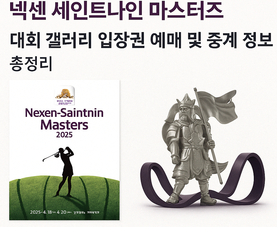 섬네일