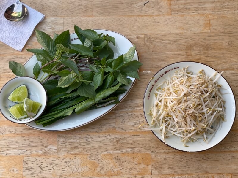 베트남 나트랑 쌀국수 맛집 포한푹 - 기본 야채