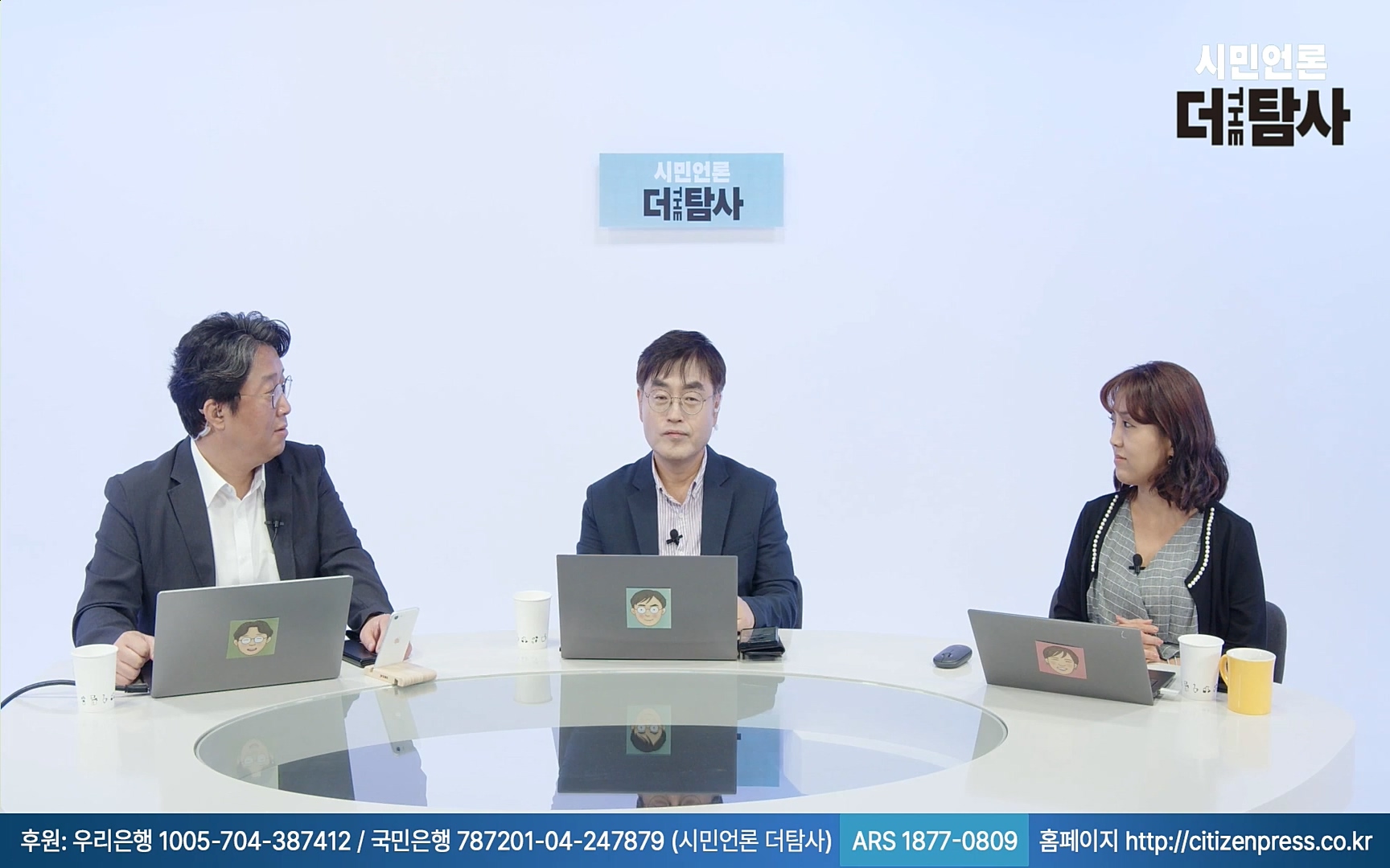 【220905】[탐사보도] -쥴리-를 지우려다 오히려 판만 키웠다. 김건희, 윤석열, 양재택의 도박은 성공 못한다.mp4_20220910_213805.997.jpg