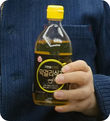 막걸리식초2