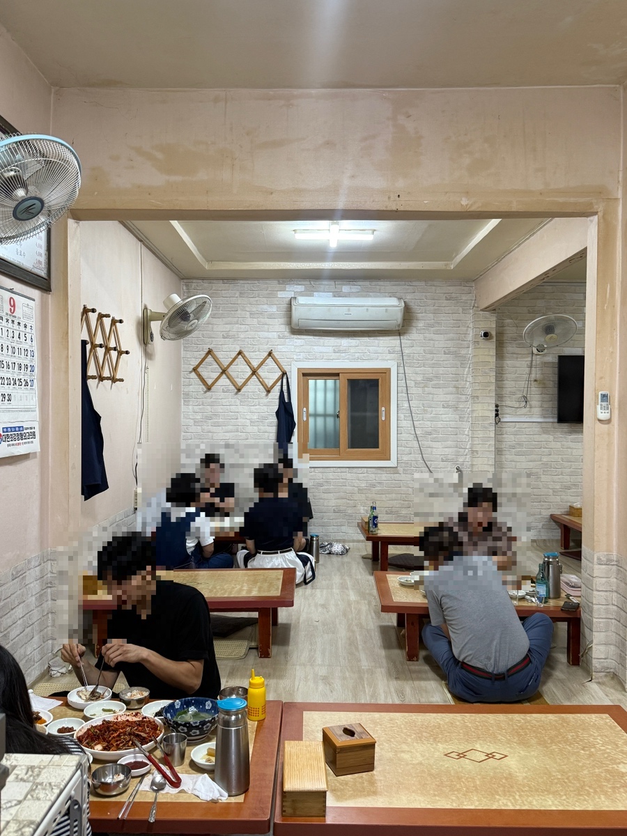 양지 대표 사진