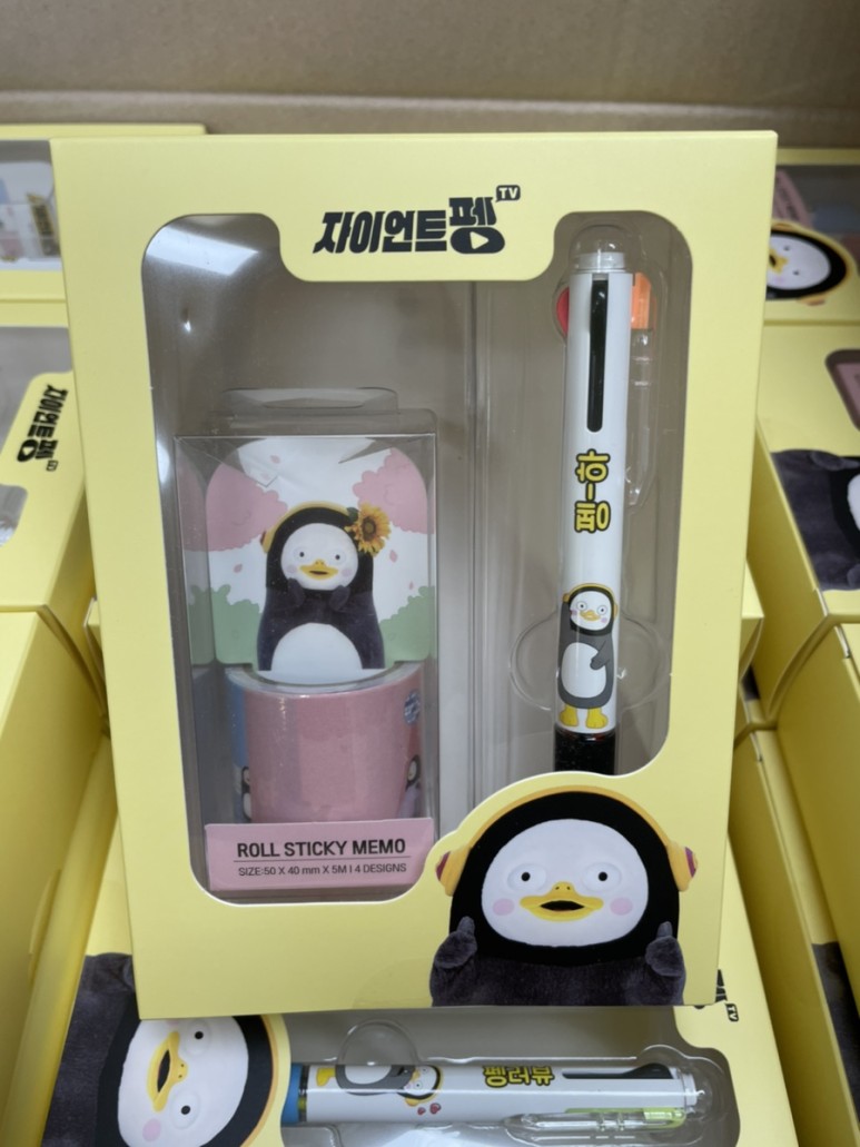 ebse EBSe AI펭톡:소개, 학생지도 팁, 26