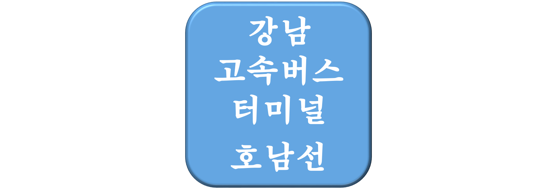 article thumbnail image