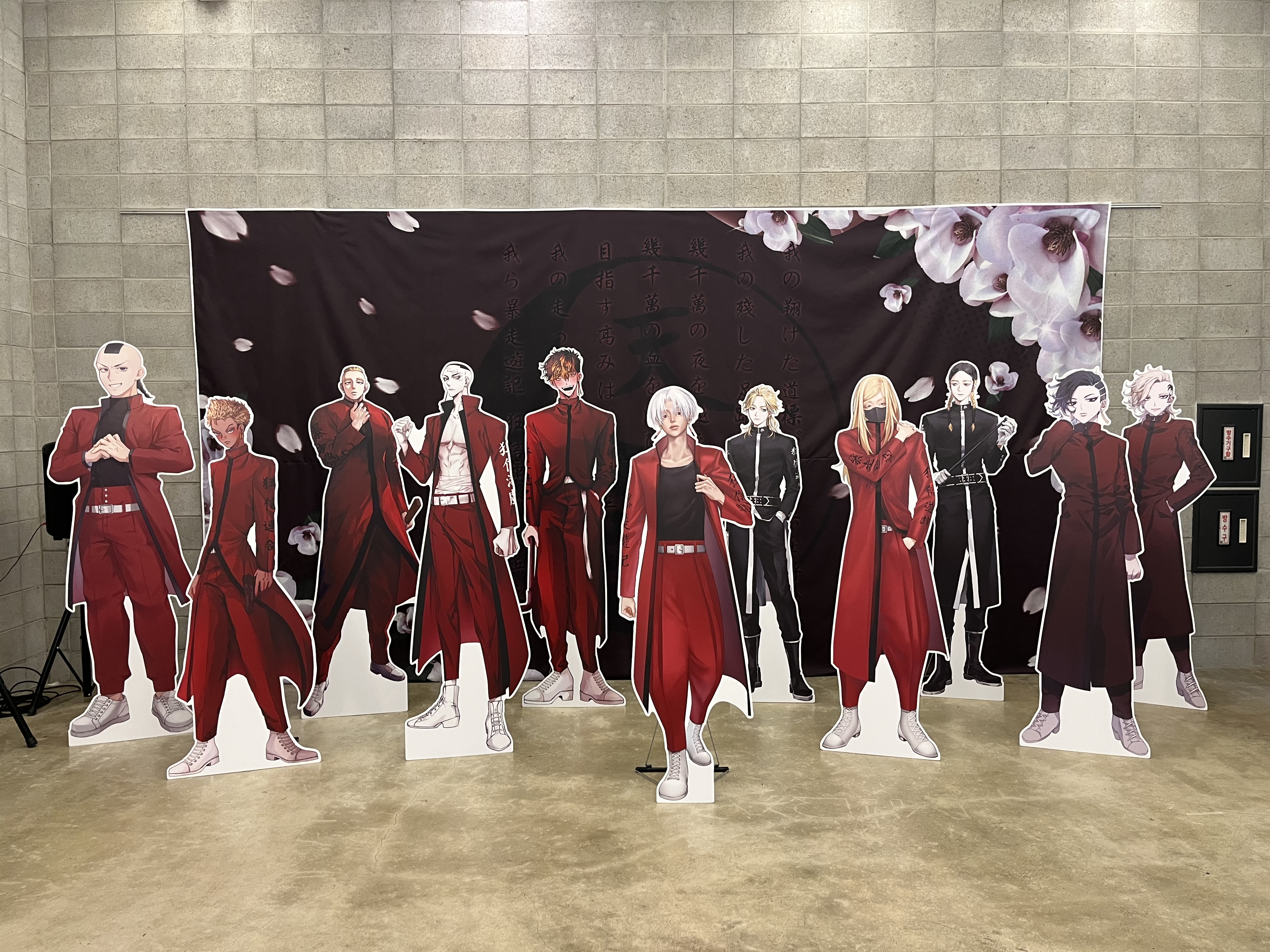 김돌체... 천축카페 하이타니 보러 왔어요! 7