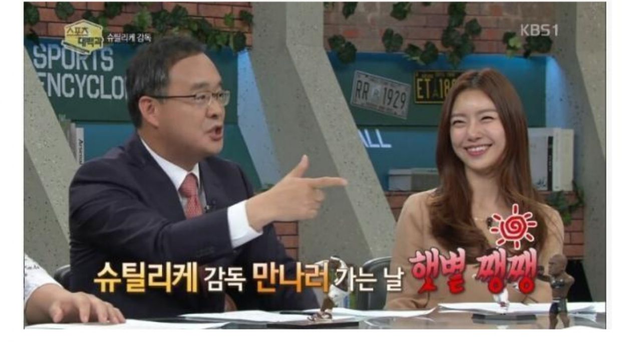 이용수