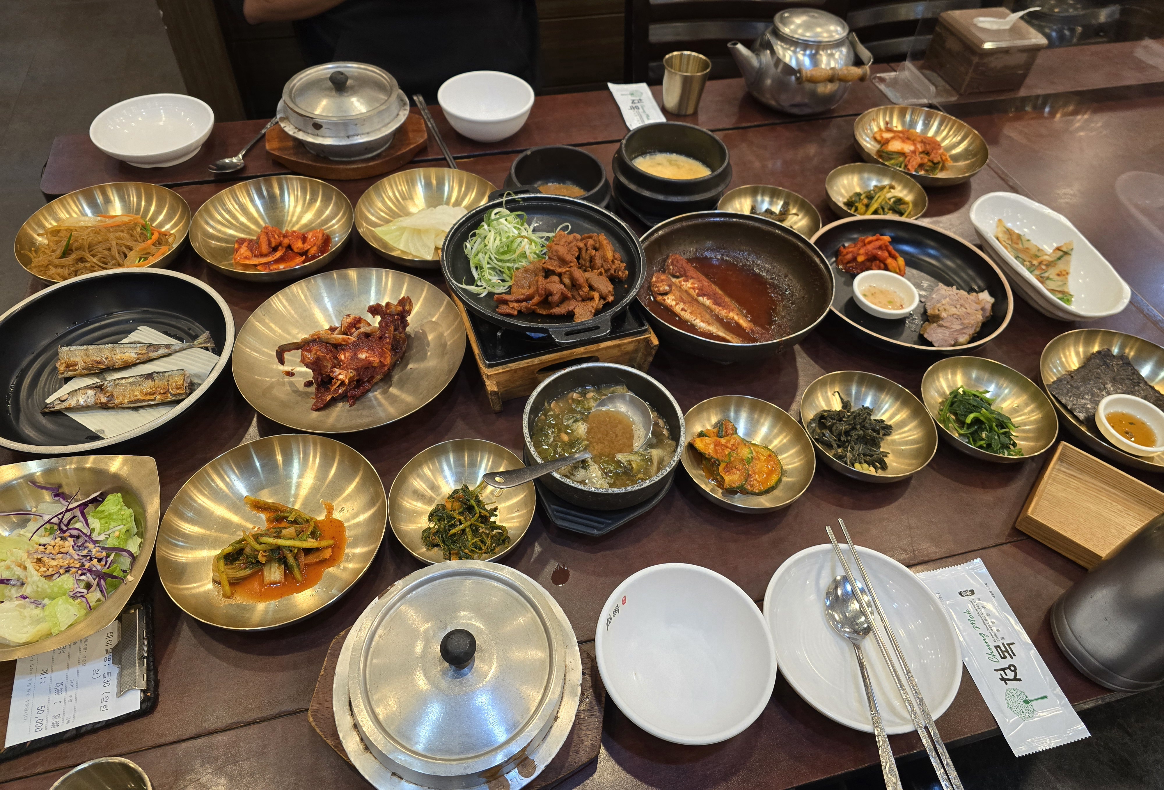 청목 이미지