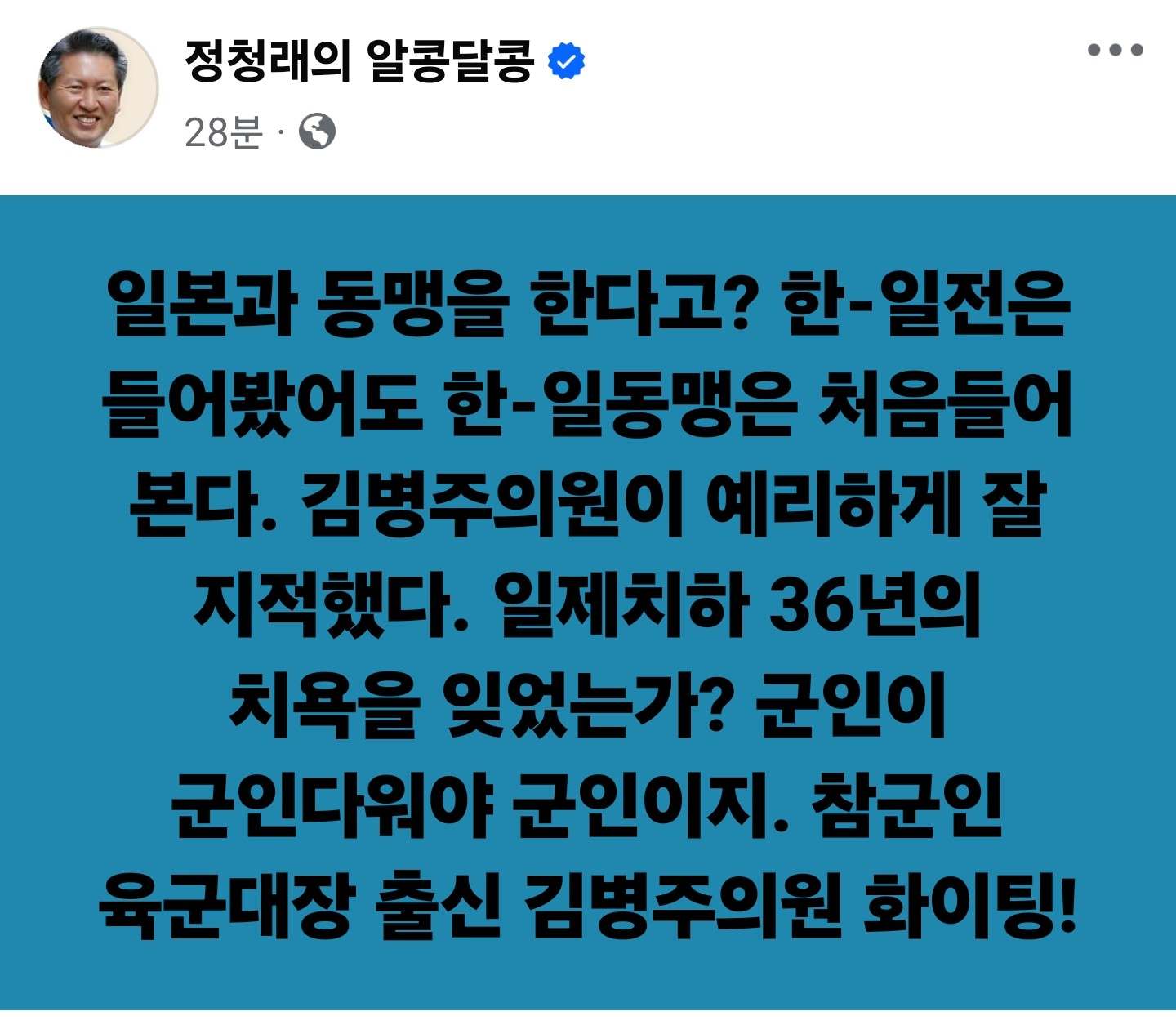 newsgongjang-1808228721729626512-0.jpg
