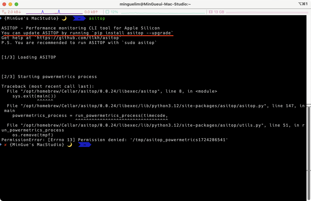 etc-image-4