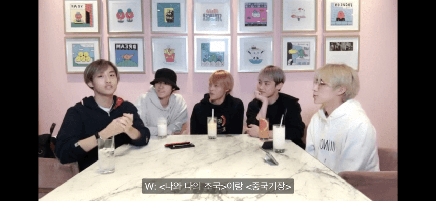  중국 공산당 찬양 영화를 추천해서 논란중인 아이돌