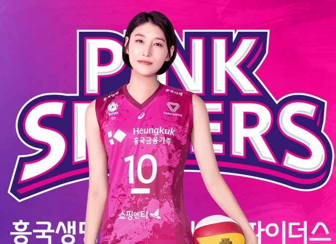 식빵언니 배구 김연경 선수 프로필 및 연봉, 30점 득점 영상만 골라 KBS (올림픽 한일전) 식빵언니 배구 김연경 선수 프로필 및 연봉, 30점 득점 영상만 골라 Kbs (올림픽 한일전)