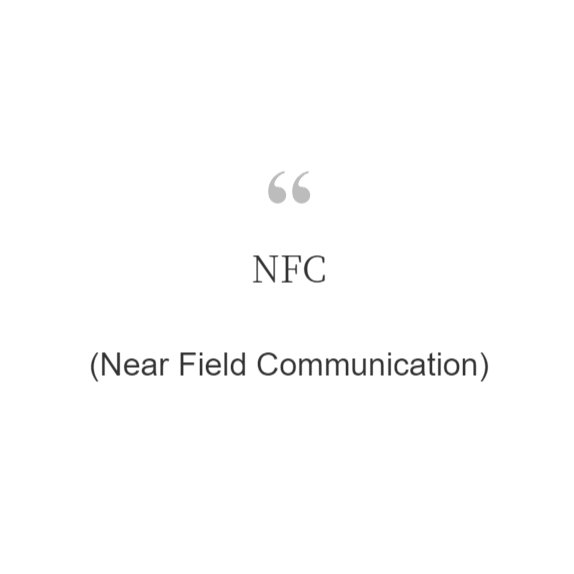  NFC(Near Field Communication)란?