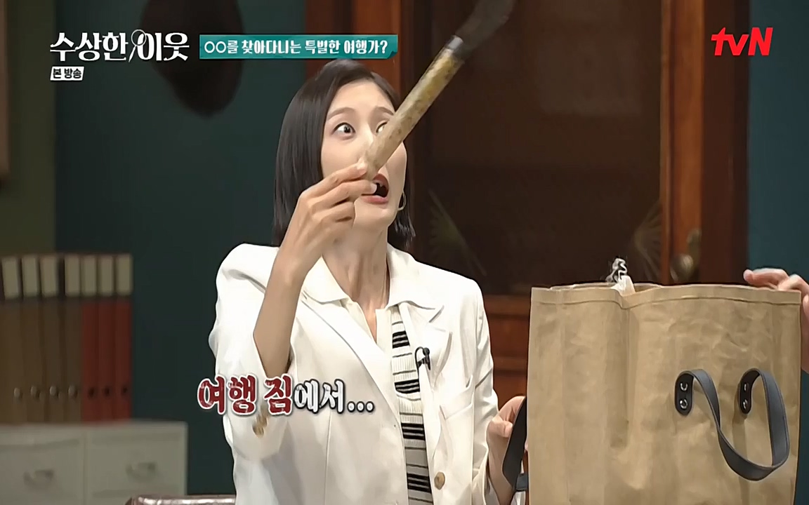 수상한 이웃.E05.220429p-NEXT.mp4_20220430_182617.145.jpg