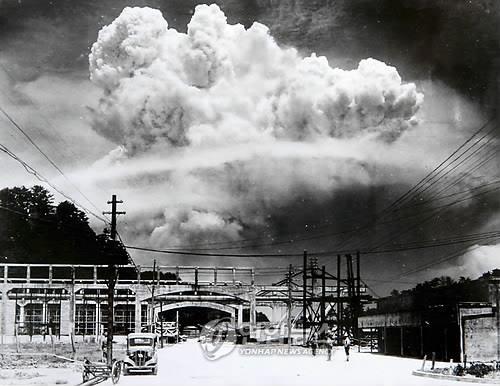 나가사키 원자폭탄 투하 당시 연합뉴스 자료사진