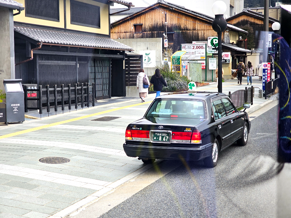 일본 택시