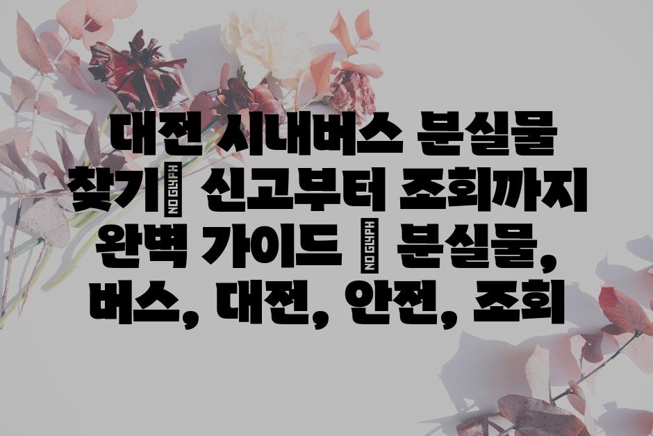 샘플 (62)