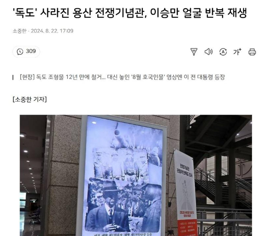 newsgongjang-1826958767067701316-0.jpg