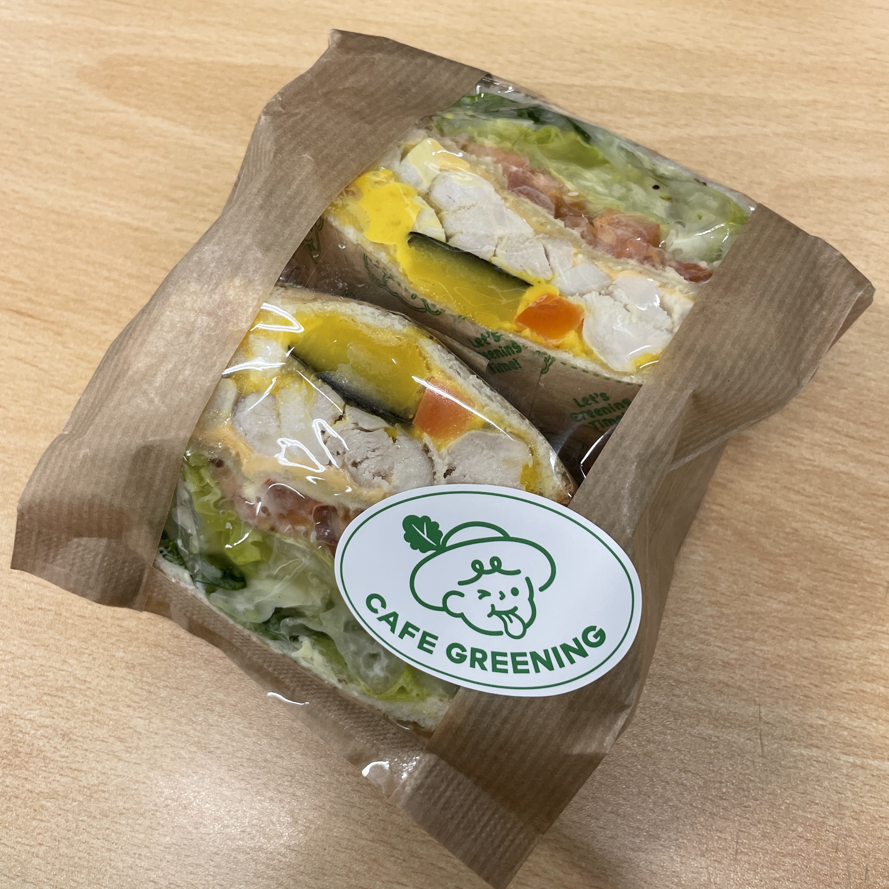  안산 고잔동 중앙역 샐러드&샌드위치 맛집 #카페그리닝 중앙역점