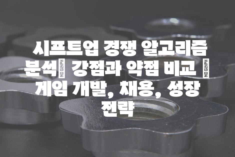 샘플 (52)