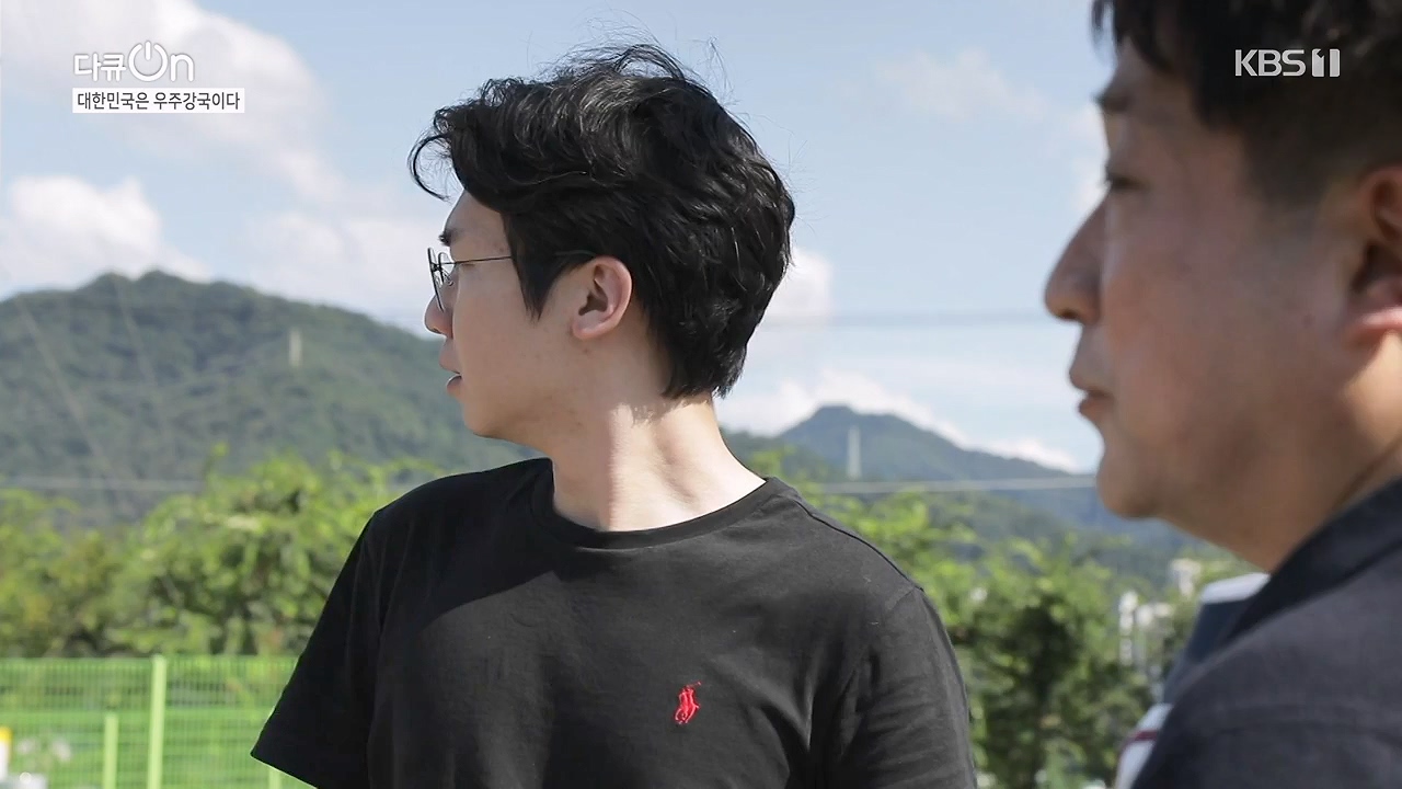 다큐 온.E214.230910p-NEXT.mp4_20230913_205351.899.jpg