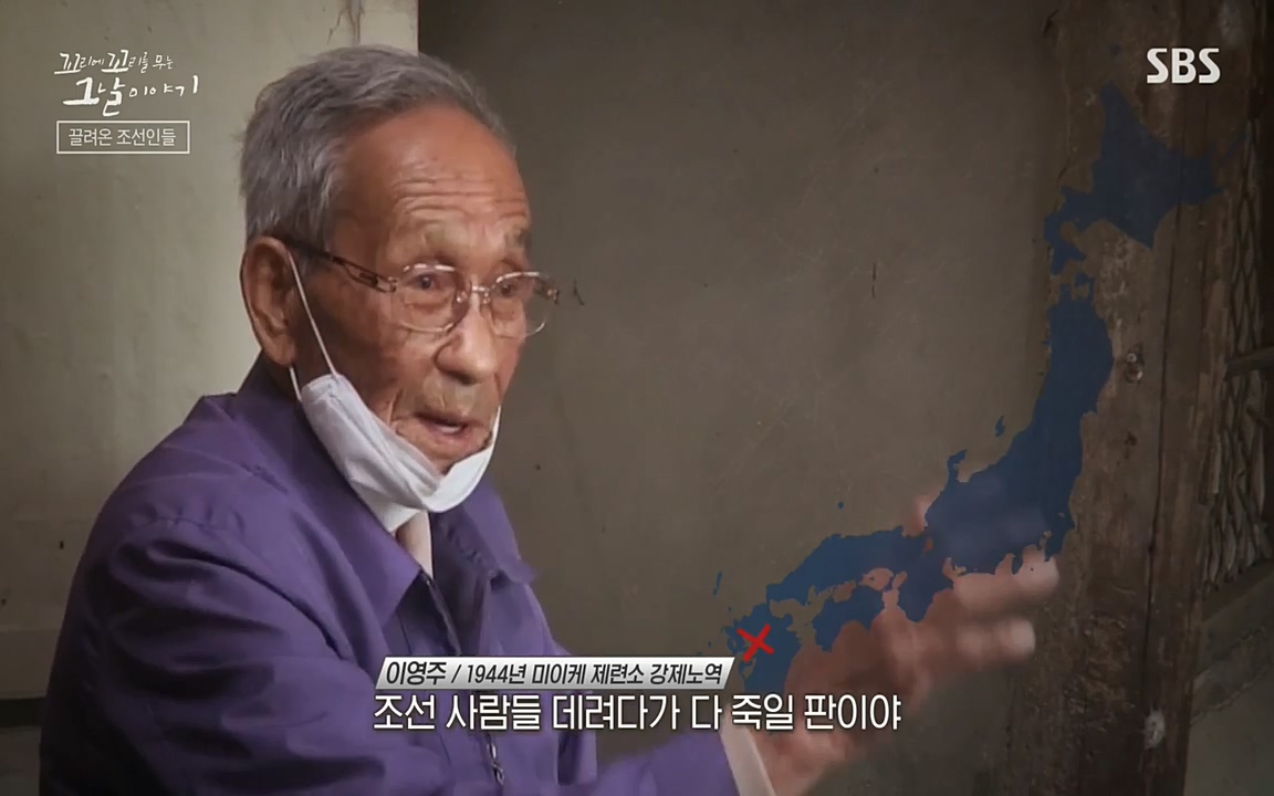 꼬리에 꼬리를 무는 그날 이야기.E25.220422p-NEXT.mp4_20220423_174129.203.jpg