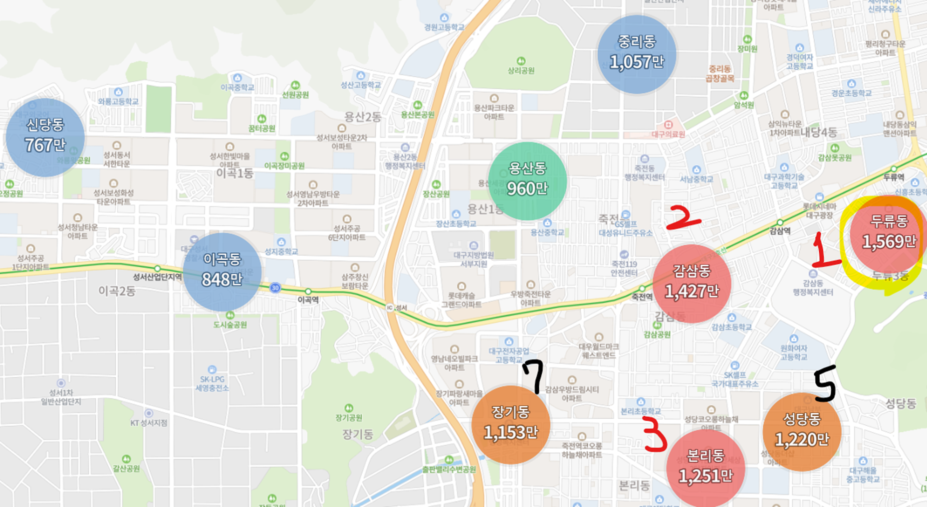 대구 달서구 부동산 분위기