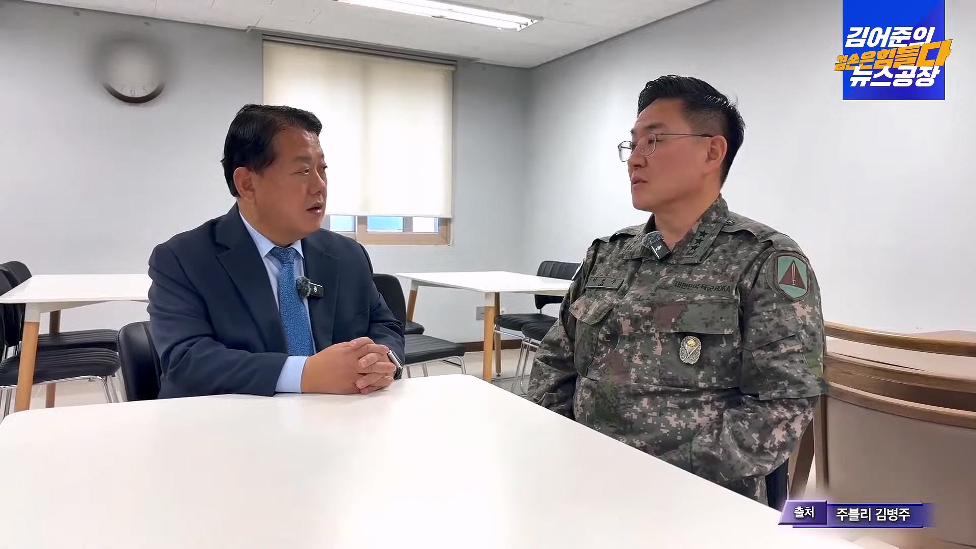 [겸공 뉴스특보] 지금 국회 상황은_.mp4_20241207_084328.907.jpg