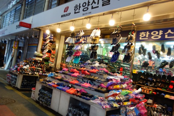 가는" 오산오색시장" [오산전통시장] 색따라 1
