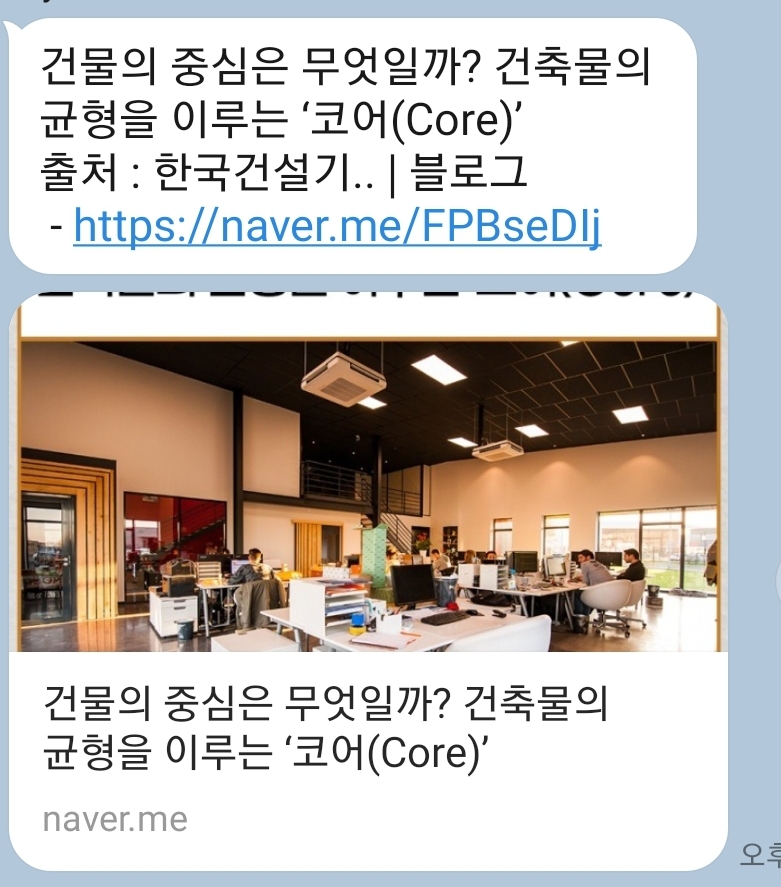 공간호 이미지