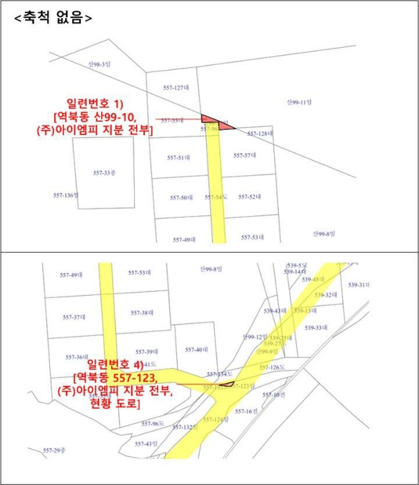 수원지방법원2022타경70201 지 적 도