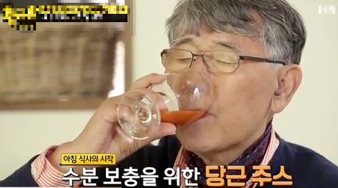  암예방하는 당근/이시형박사가 매일 마시는 당근 주스,밴나주스