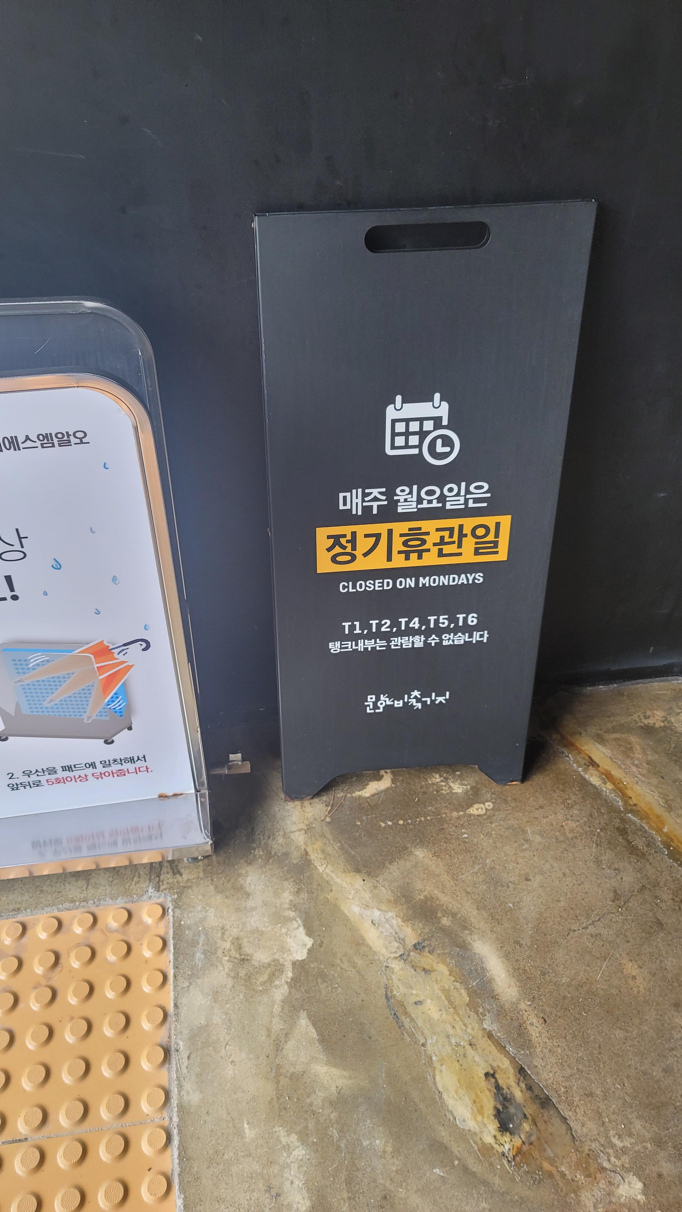 카페기지 이미지