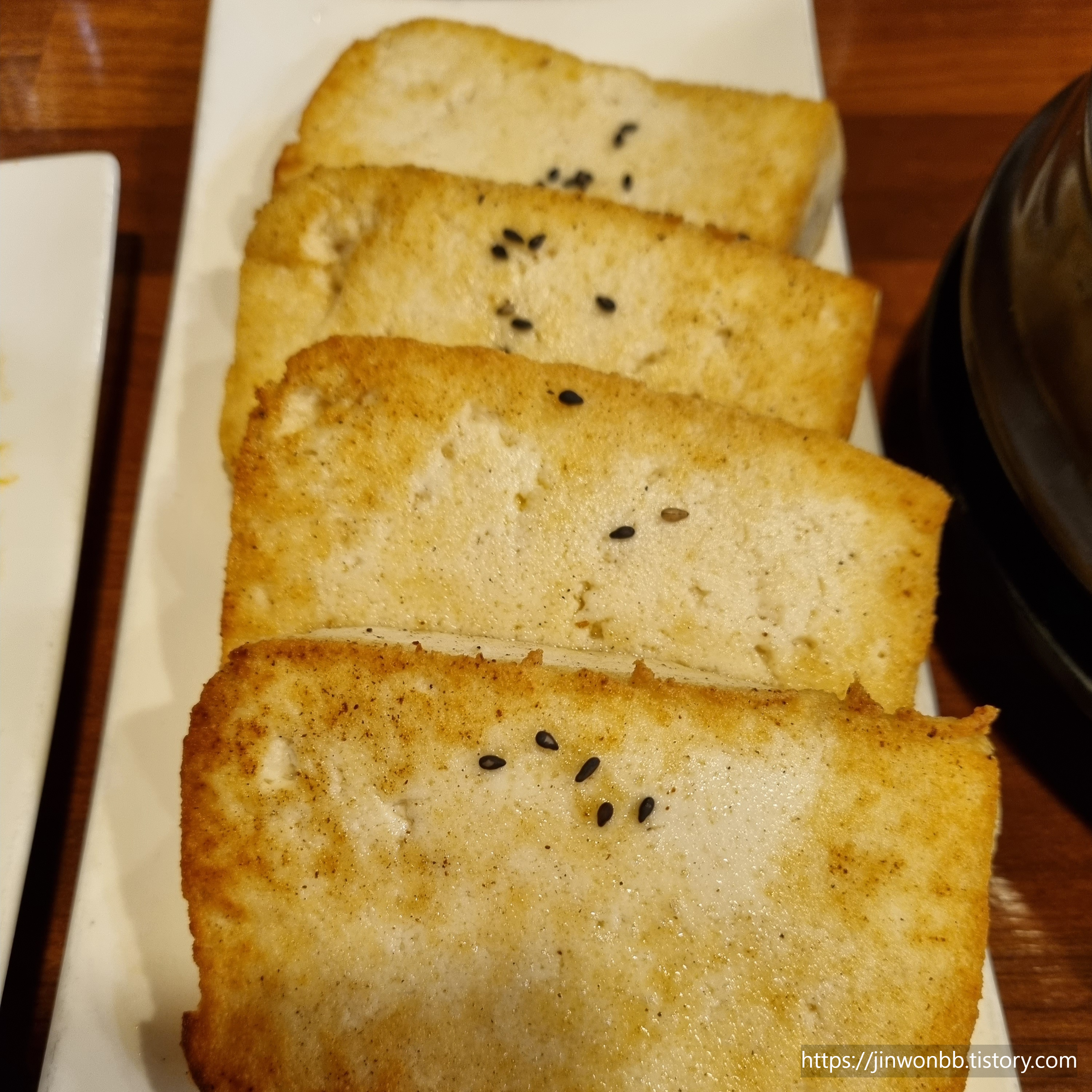 두부부침