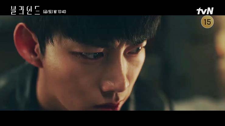 블라인드 6화, 6화 줄거리, tvN 금토드라마 7번 소장하지 않을래? 아내를 죽인 백문강