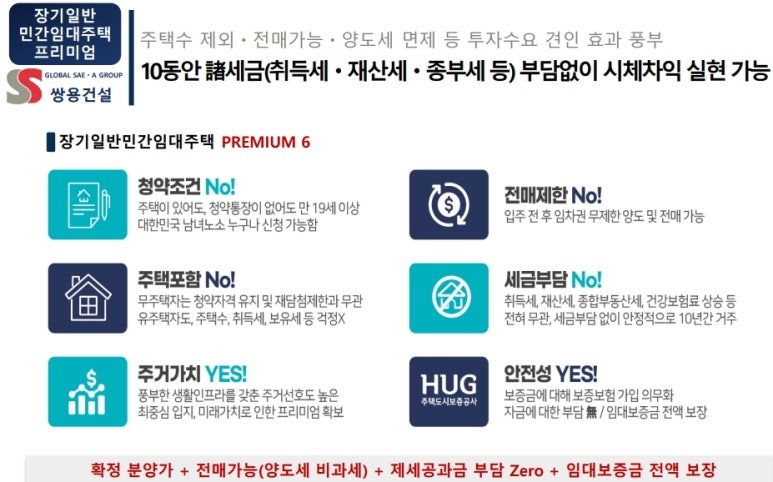 퍼스트안전 이미지