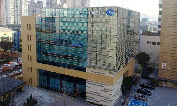 대구은행 영업시간