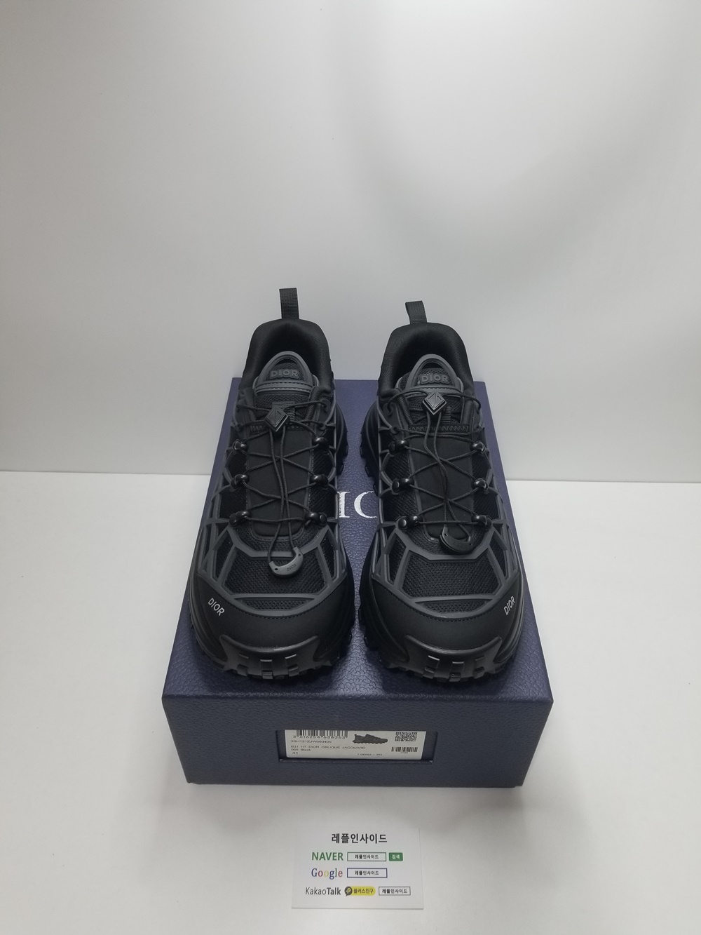  [DIOR] 디올 B31 러너 스니커즈