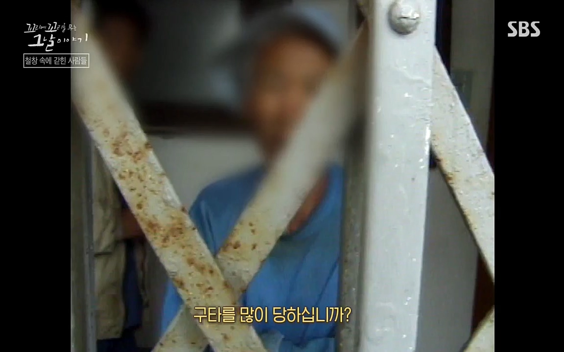 꼬리에 꼬리를 무는 그날 이야기.E24.220415p-NEXT.mp4_20220416_191042.272.jpg