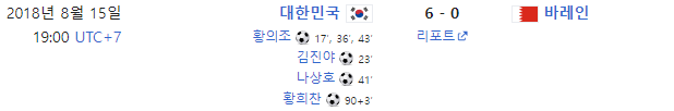 출처 네이버 위키백과