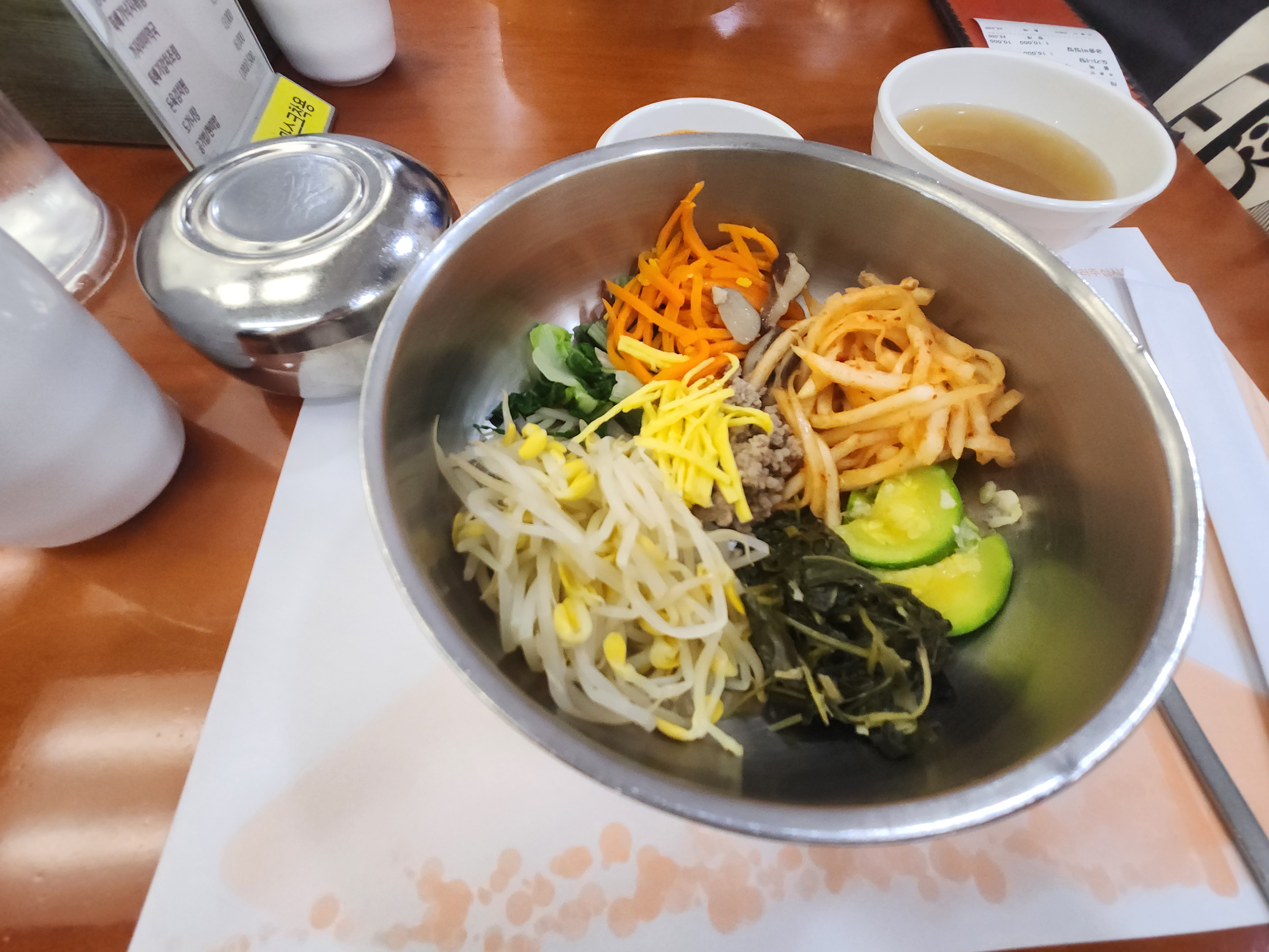 서울 아산병원 식당 금강산(한식당)