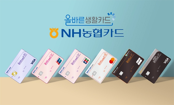 🚗 농협 신용카드 주유 할인 혜택 비교 분석