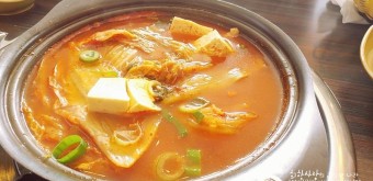 통돼지고기 김치찌개