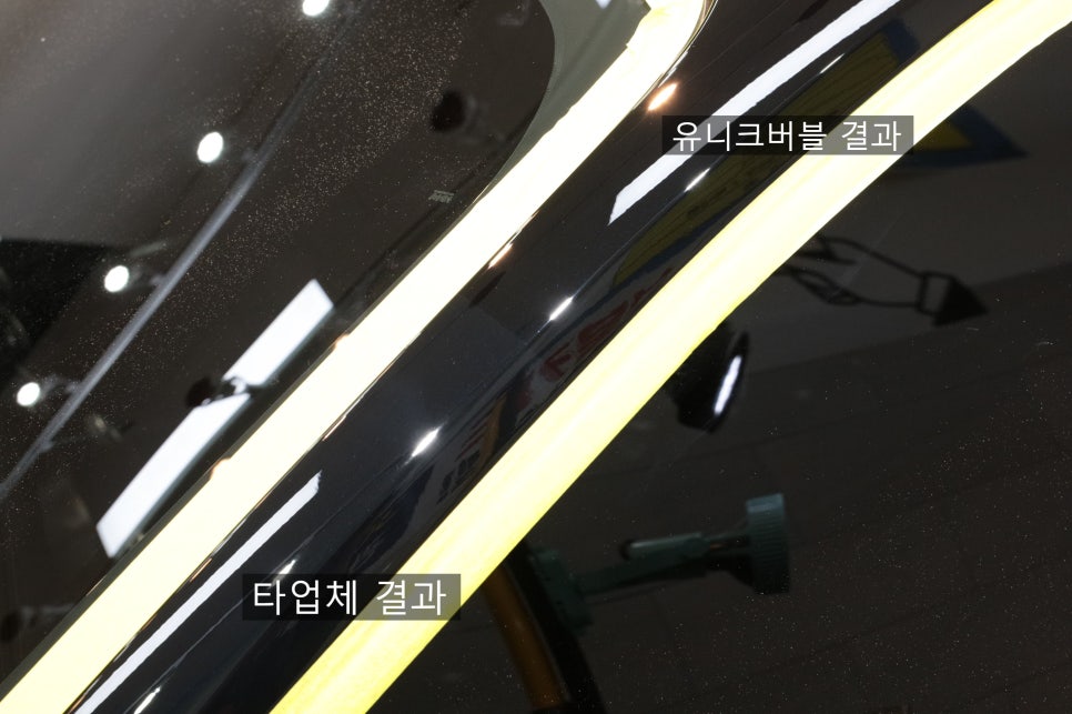 A필러