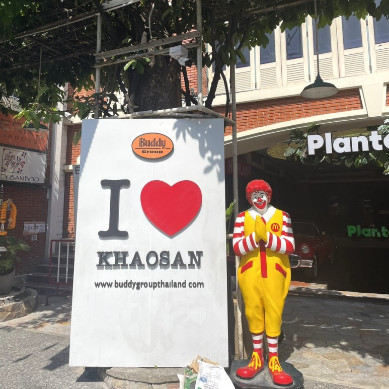  방콕 - 카오산 로드 맛집 및 술집, 수상 버스 타고 아시아틱 가기