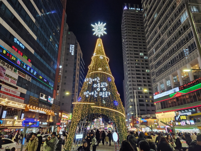 해운대 빛축제